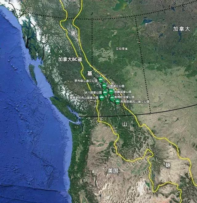 落基山脉,是世界上最长的褶皱山系—美洲科迪勒拉山系在北美的主干,全