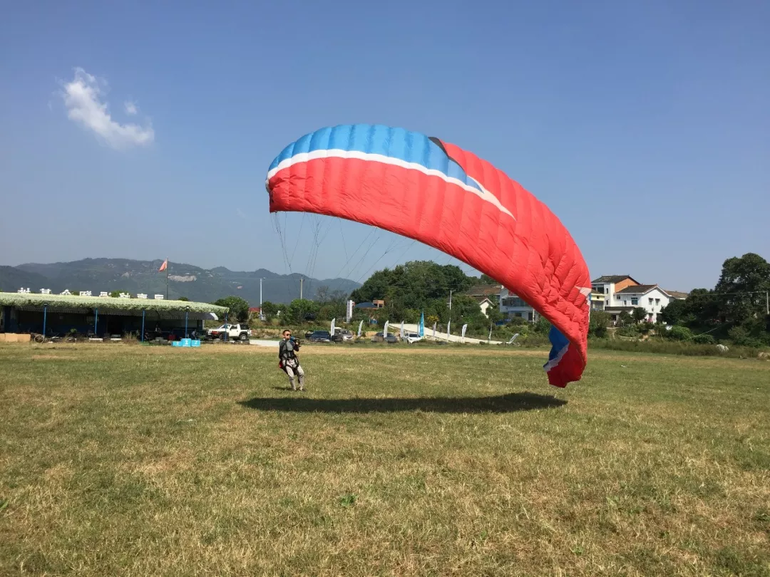 长沙市黑麋峰滑翔伞基地