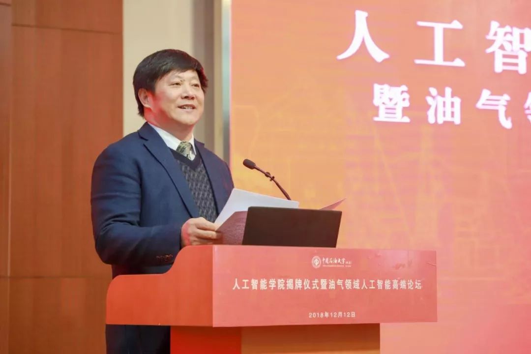 北京大学工学院副院长吴晓磊