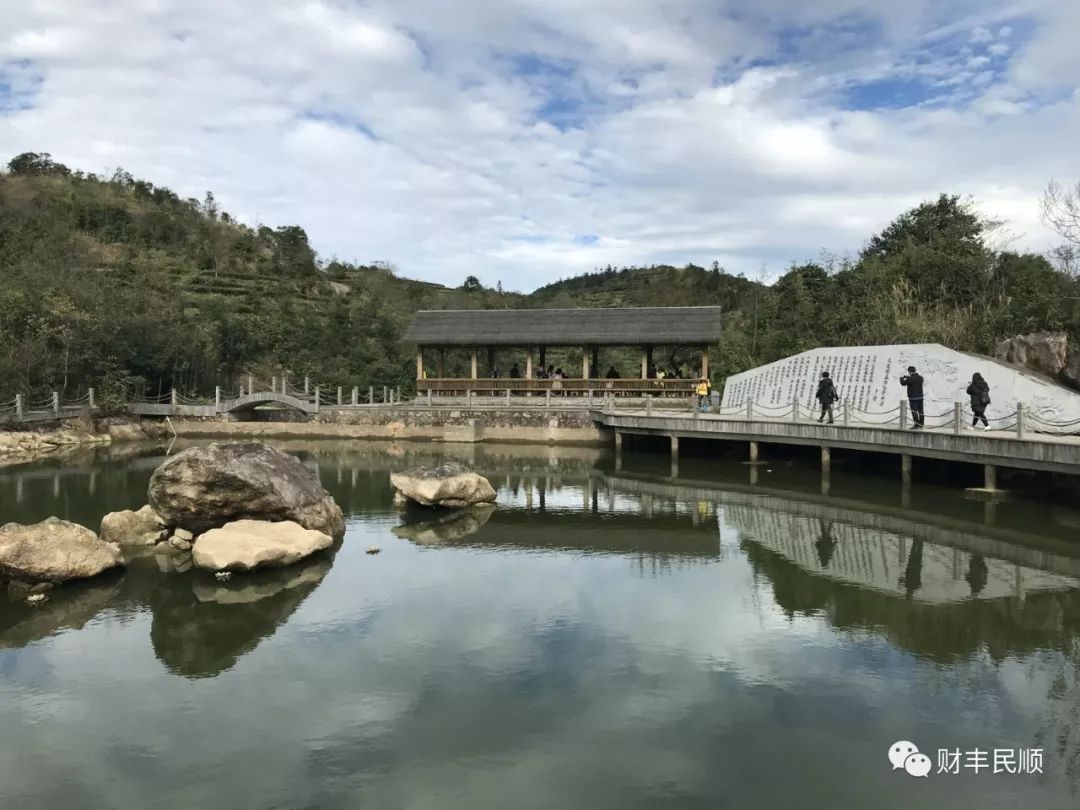 我縣舉辦豐順旅遊(潮汕旅行社)踩線活動