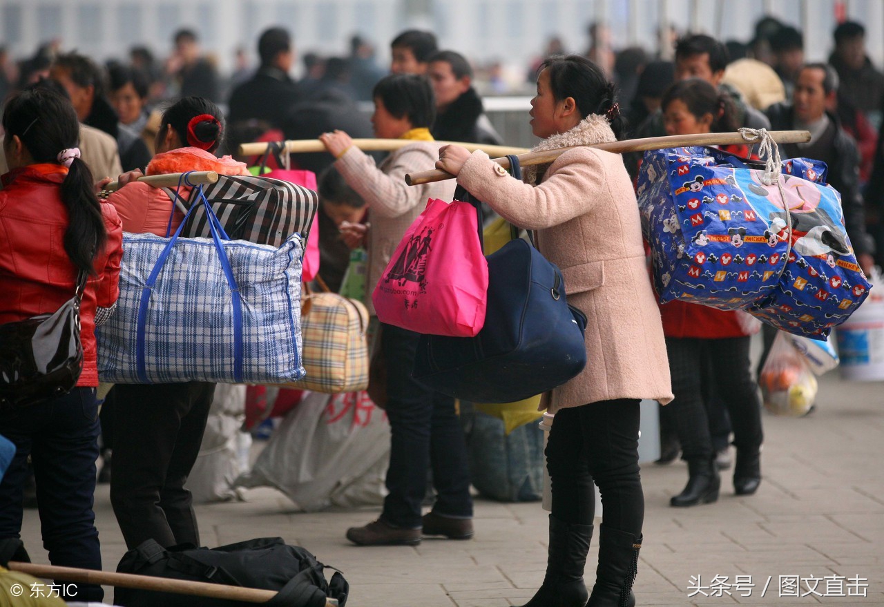 外来工 真实 精品图片