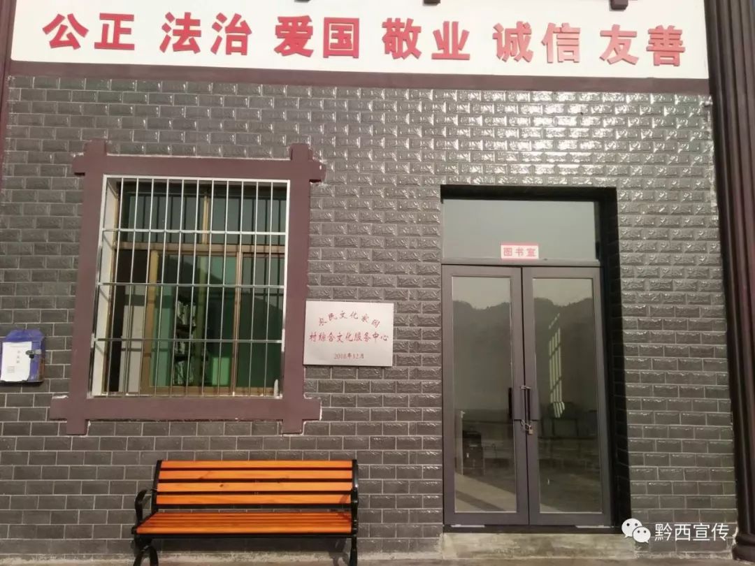 活动室自三马村村综合文化服务中心建成使用后,迅速成为了当地群众的