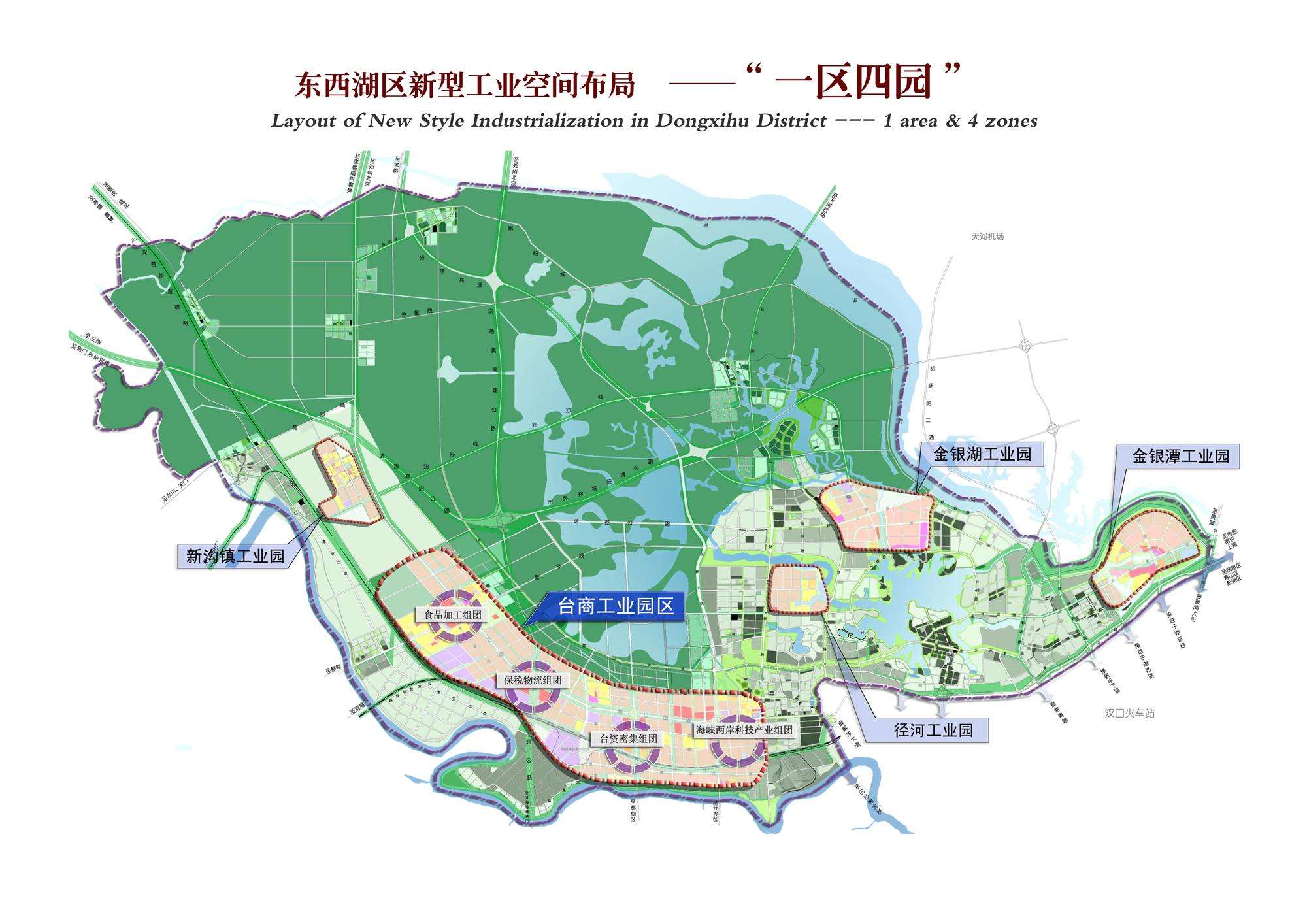 武汉市东西湖区11月30日起新增2条旅游公交线路引人关注