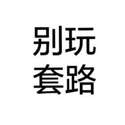 你知道每一臺toyama鋼琴,必須通過幾次調音才能出廠嗎?