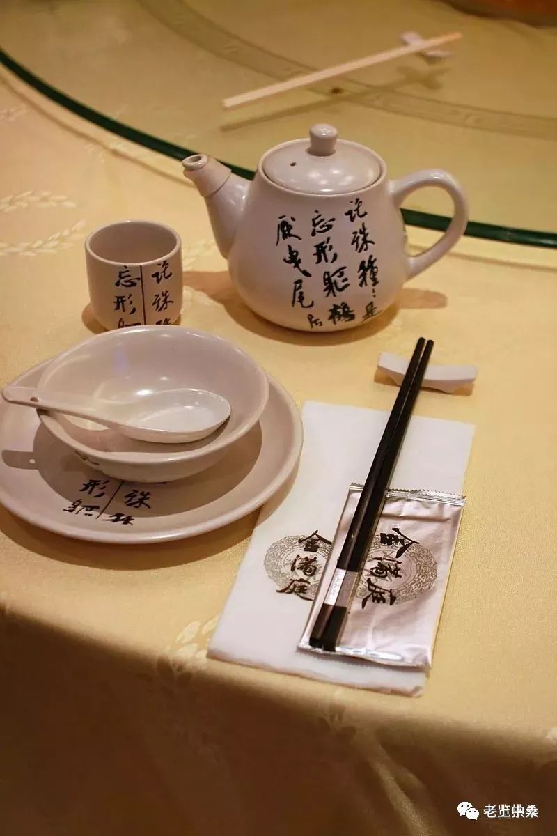 吃饭结束筷子摆放图片图片