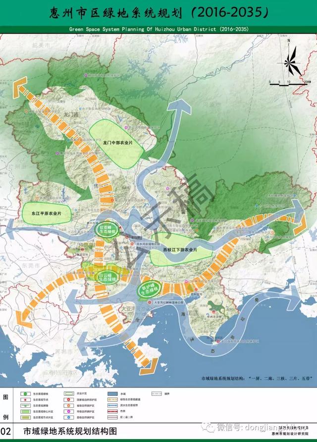 1平方公里,规划区范围即惠州市区,包括惠城区,仲恺高新区
