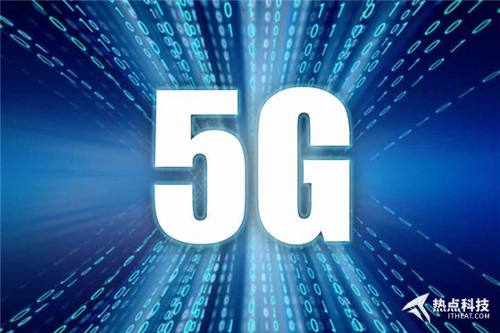 中國移動攜手華為開通5g基站 單用戶下載速率高達2.8gbps