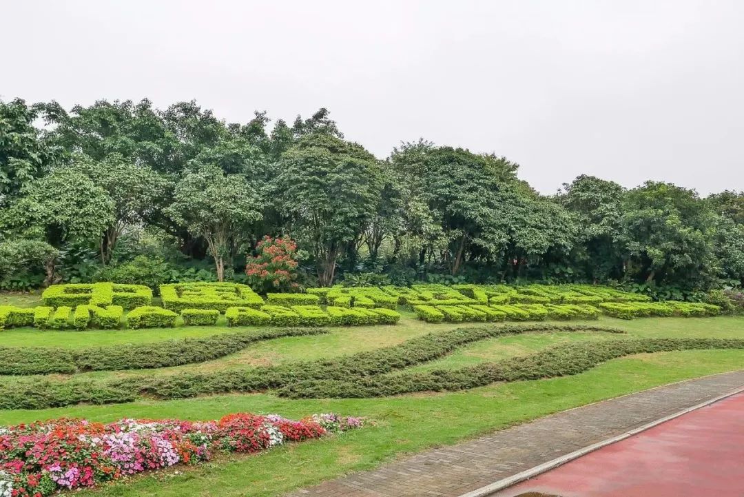 南宁青秀山东盟友谊园图片