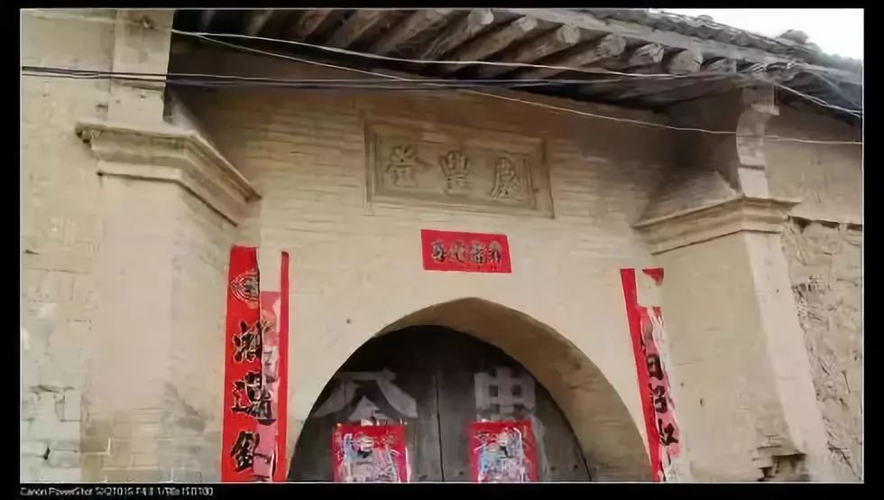 襄汾县西王村村长图片