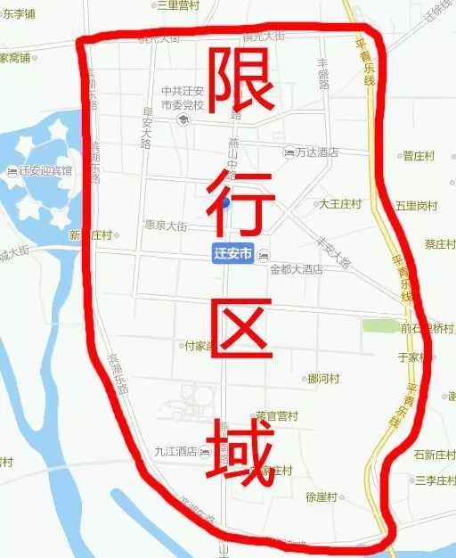 迁安市限行区域地图图片