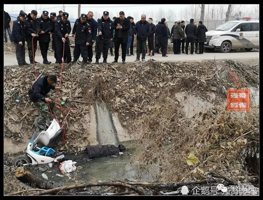 2018年12月10日,在洛阳伊川古城附近的水渠内发现一名男子(已死亡)和