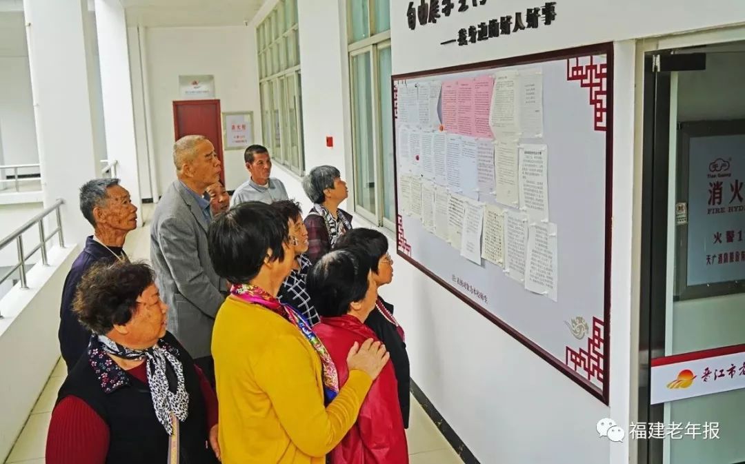 晋江市老年大学文化走廊细处藏用心创新暖人意