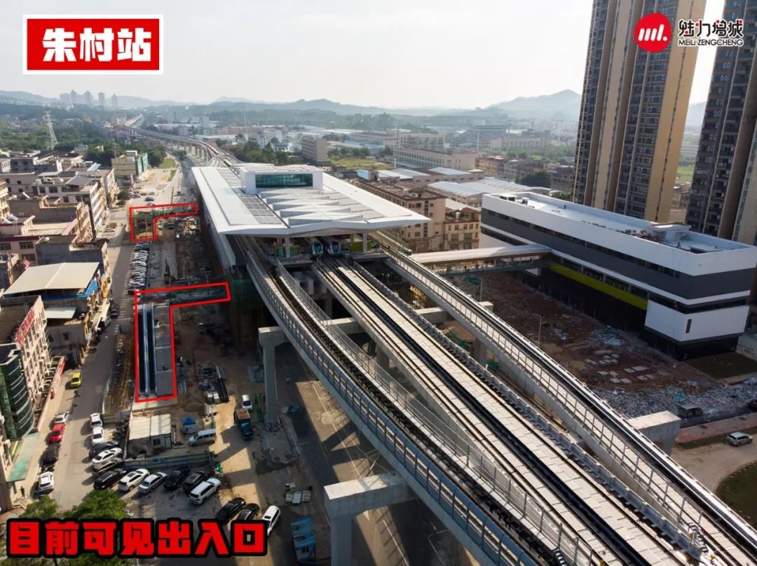 广州地铁21号线首通段试运行,单程时间25分钟!票价标准公布了!