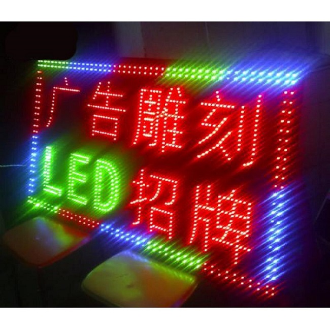 led電子燈箱製作教程簡述說明