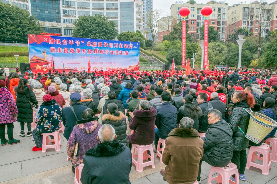 花垣县王仕勇图片