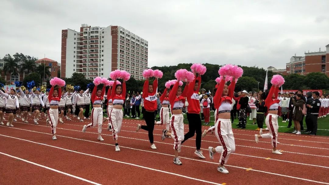 泉州师范学院运动会图片