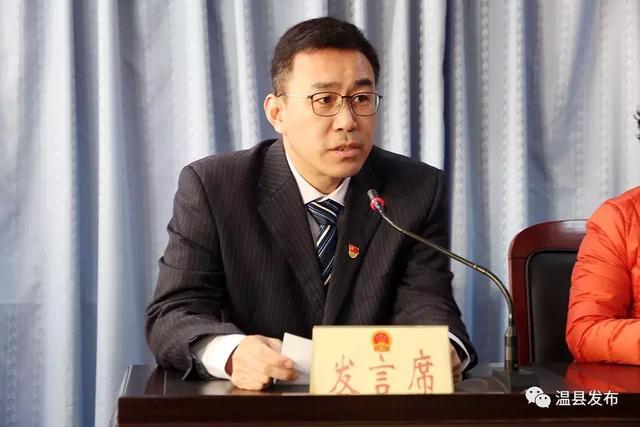 权威发布李培华任温县人民政府代理县长