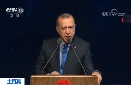 土耳其總統：將在敘發起新軍事行動 商業 第1張