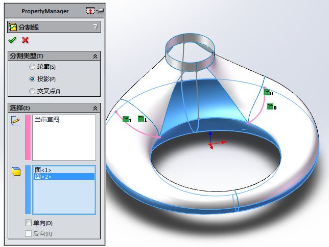 solidworks曲面建模實體此圖貌似簡單卻需要一點技術