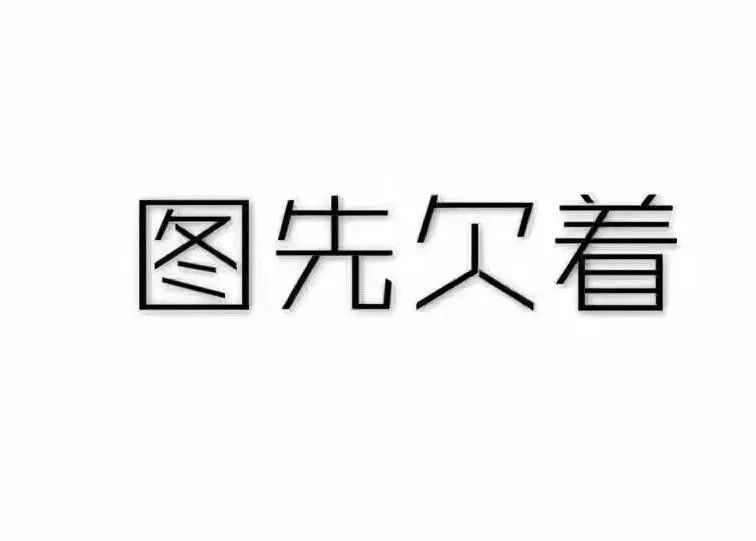 憋回去的屁,哈欠,噴嚏,去哪了?知道答案後再也不敢憋了