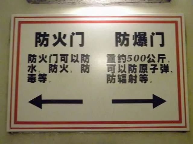 易暴露,所以就以当时建造年月(1970年4月)为代号,故称七零四工程