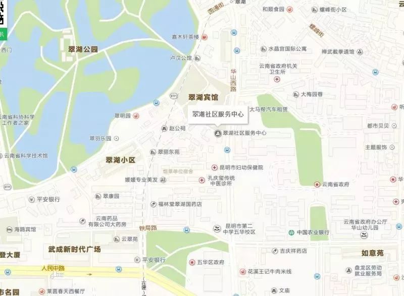 (社区)亲子阅读 五华区华山街道翠湖社区:我和老师成为了好朋友