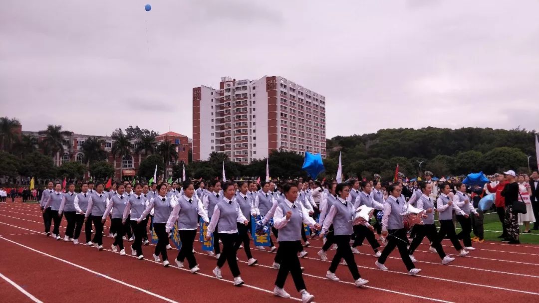 泉州师范学院运动会图片