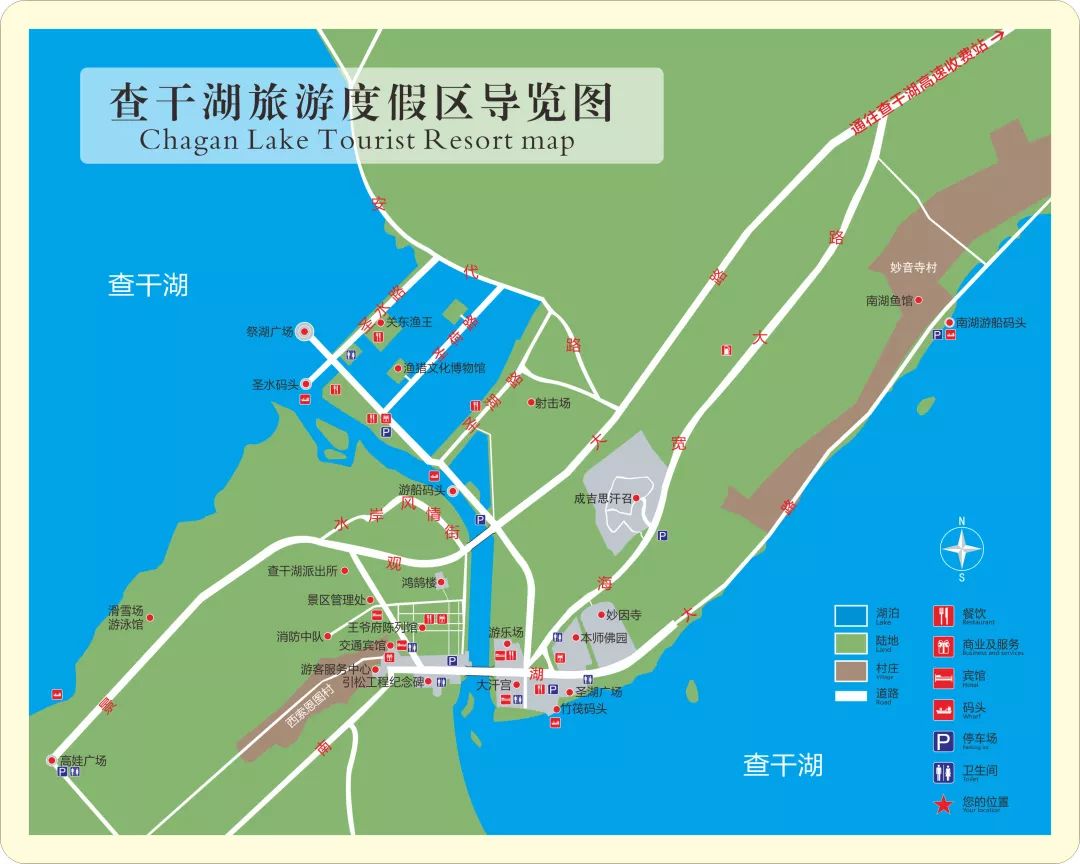 查干湖的地理位置图片