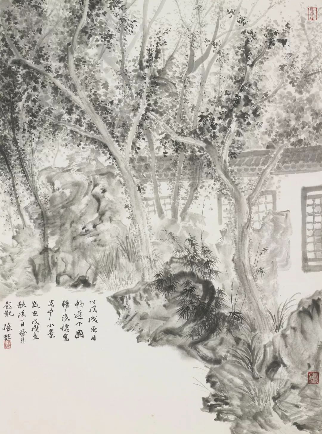 畫 個園 戊戌二月初五,時值春分,隨江蘇省國畫院巡展至揚州,遊個園並