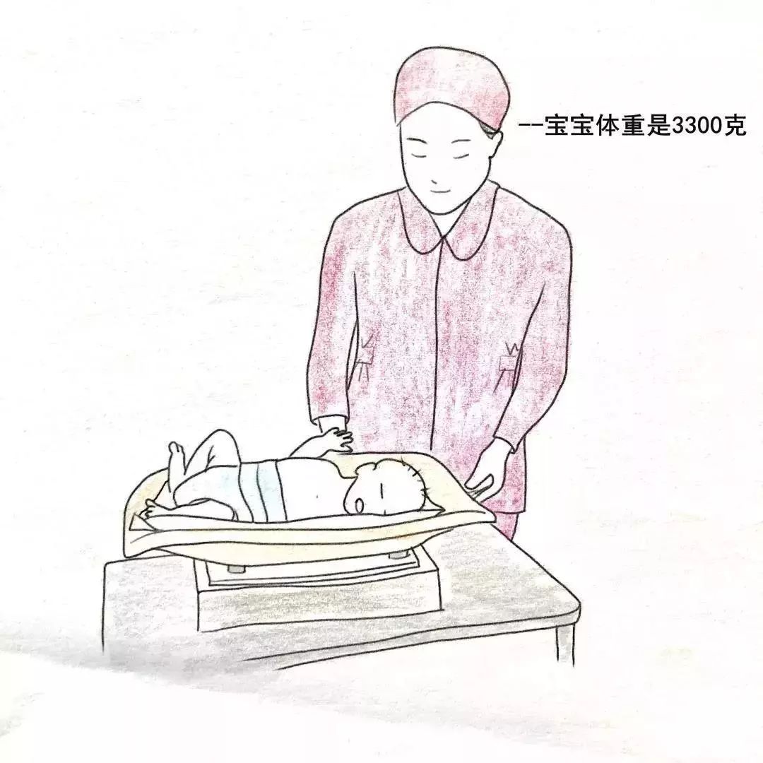 婵云吧孕图图片