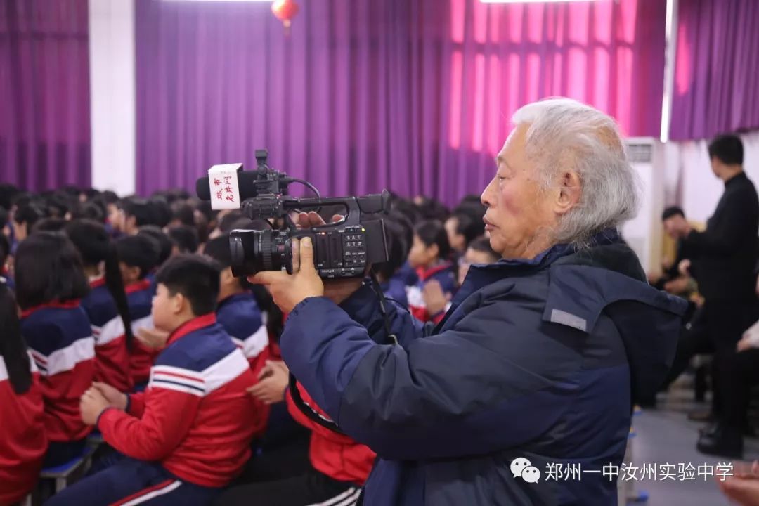 孝思不匮尊师重道郑州一中汝州实验中学汝州市有道实验学校隆重举行