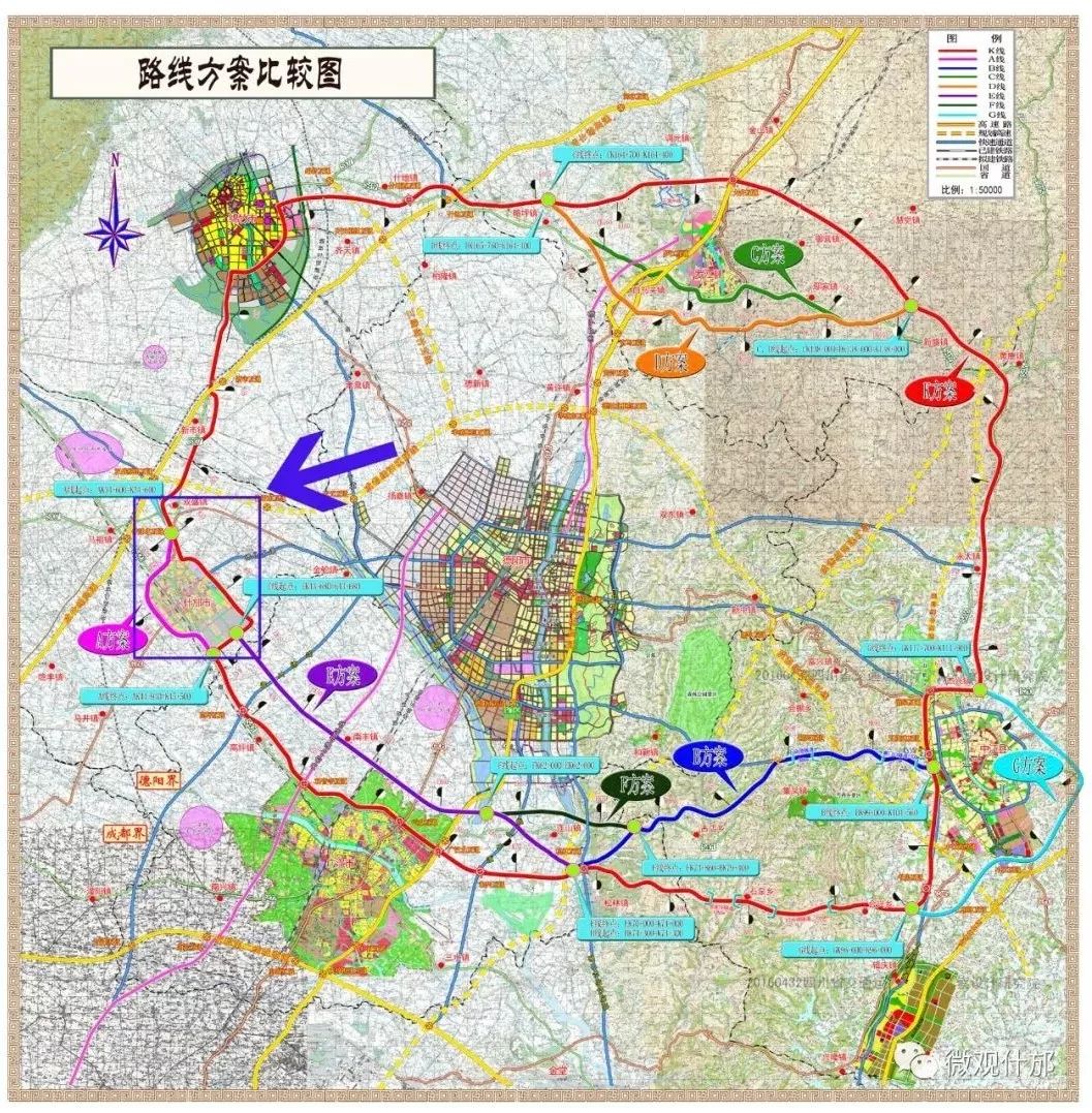 什邡市未来公路规划图图片
