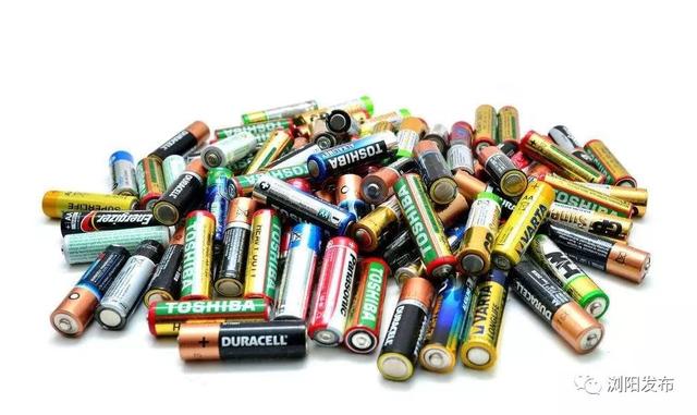 浏阳打通废旧电池回收处理渠道垃圾怎么分类你真的知道吗