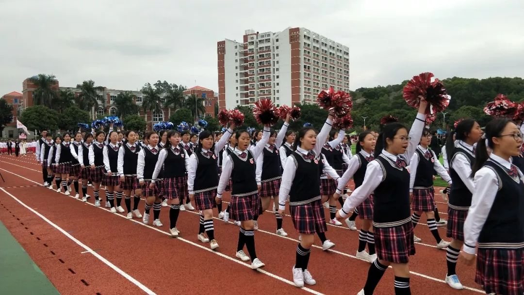 泉州师范学院运动会图片