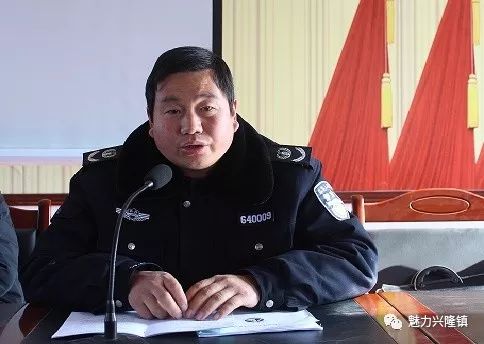 林业护林员发警服图片