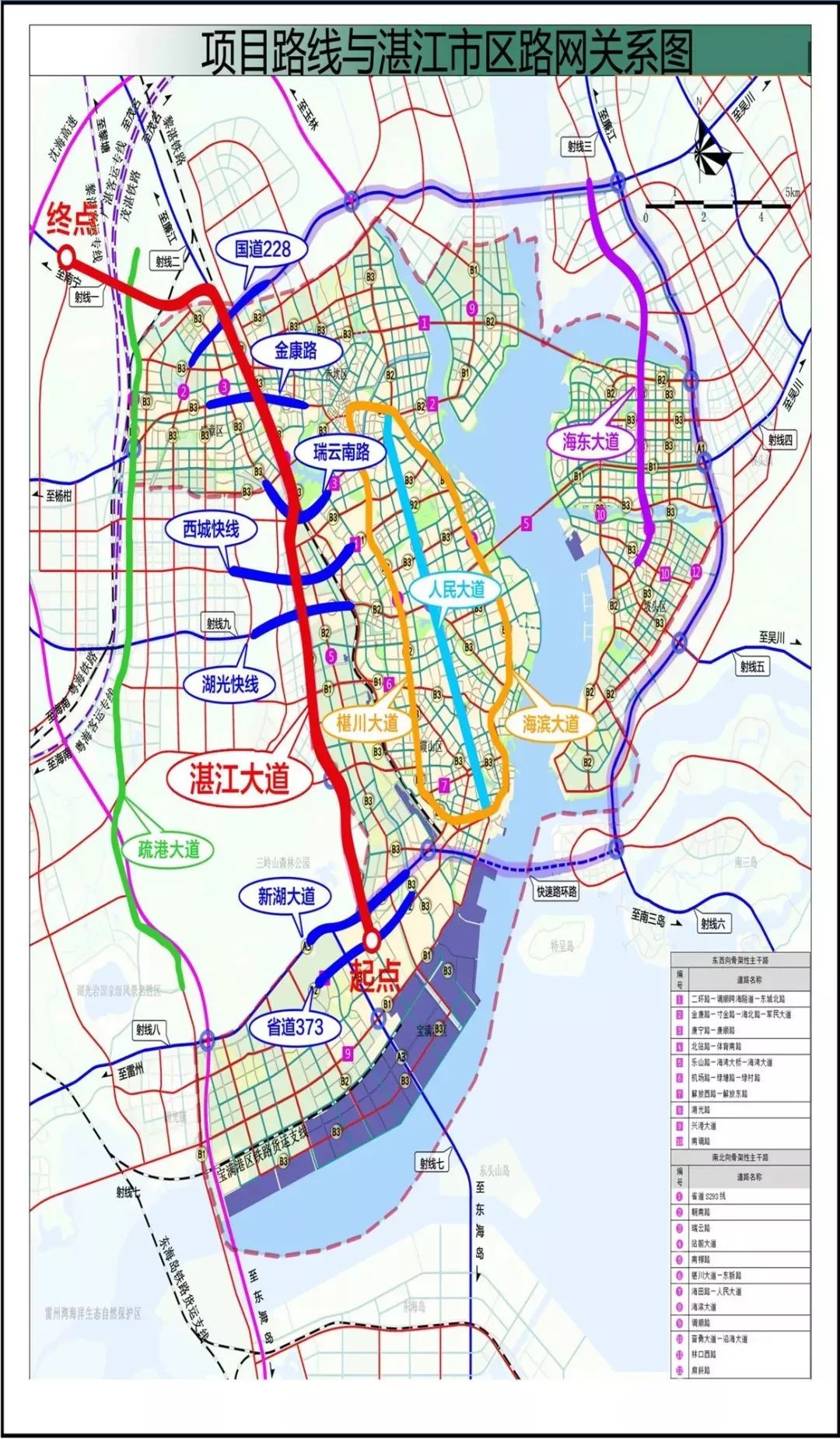 广东省道228路线图图片