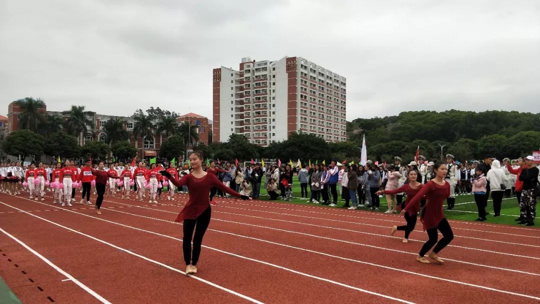 泉州师范学院运动会图片