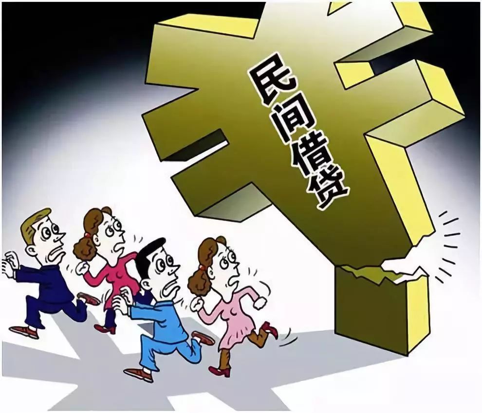 教你一招:民間借貸糾紛案件如何有效舉證