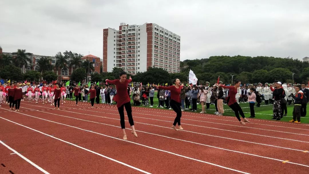 泉州师范学院运动会图片