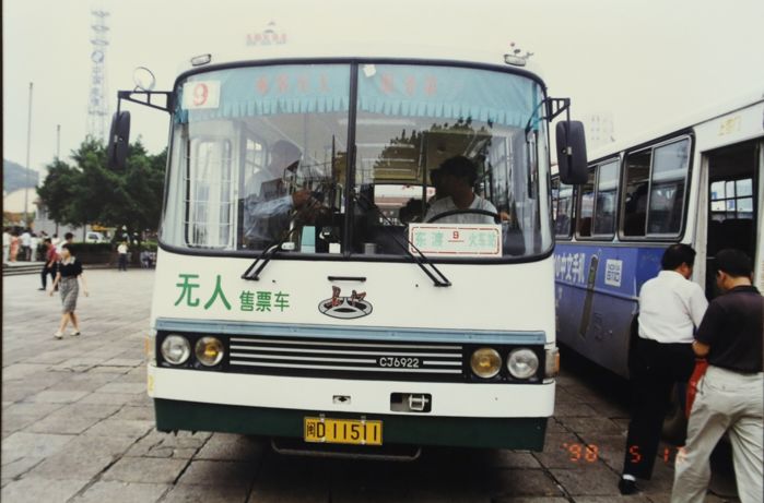 厦门公交车 历史图片