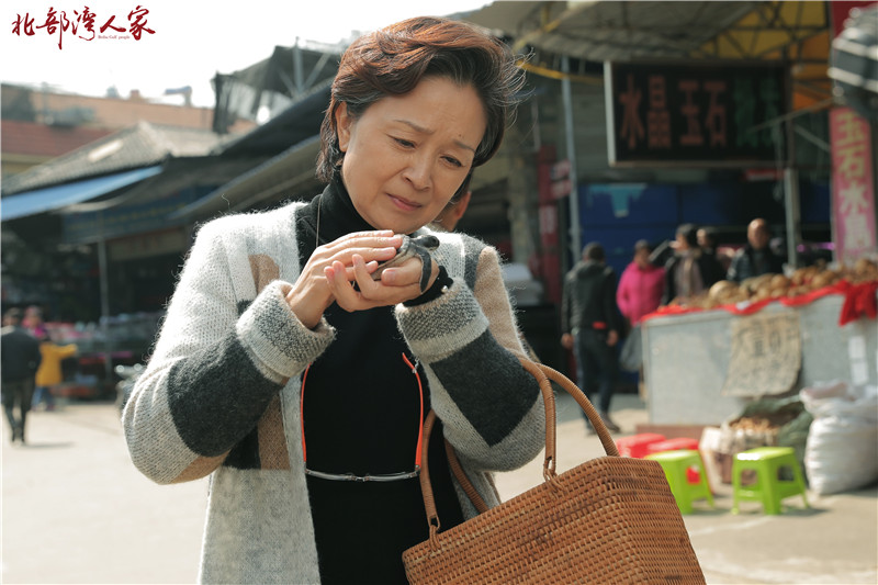 北部湾人家 绝密图片