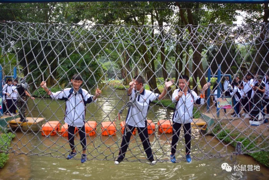 東南花都研學實踐遇見更好的自己漳州臺商投資區角美中學2018年八年級