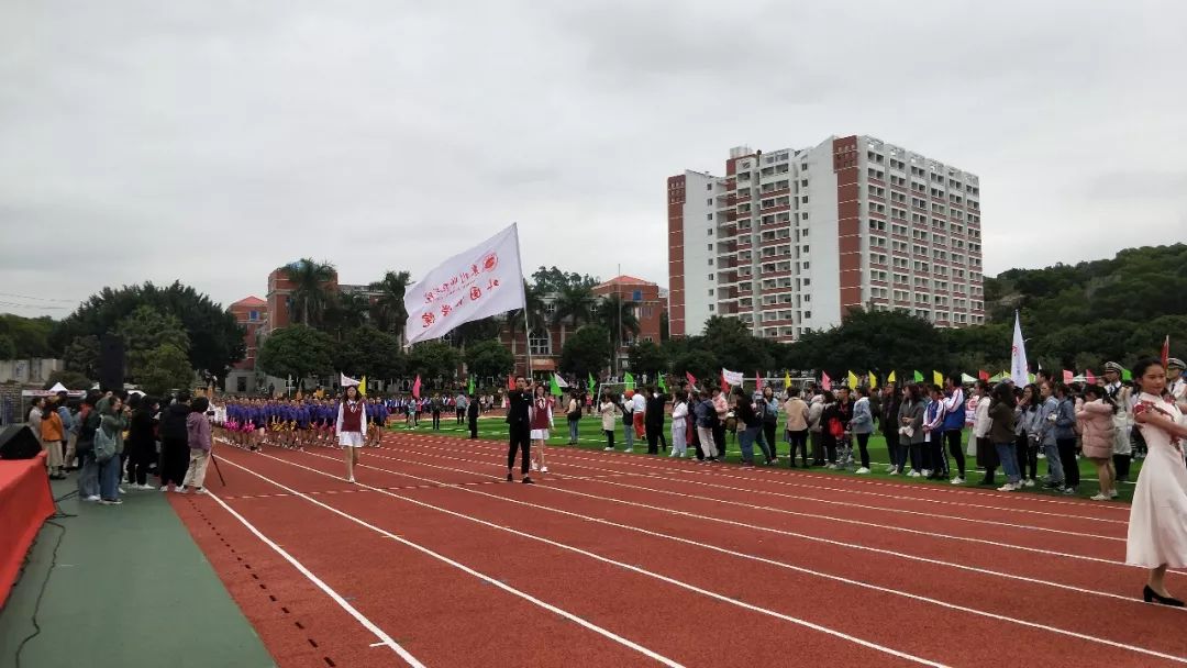 泉州师范学院运动会图片