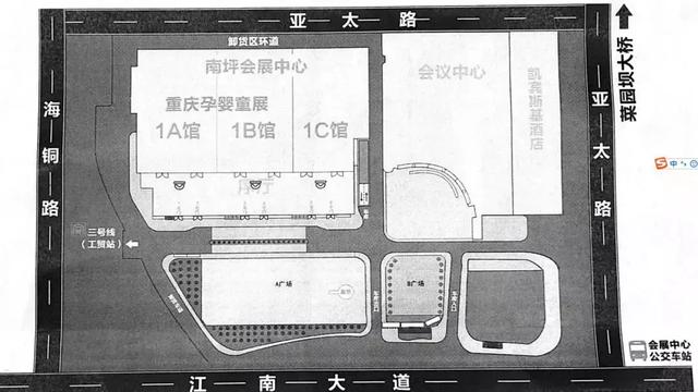 南坪会展中心地图图片