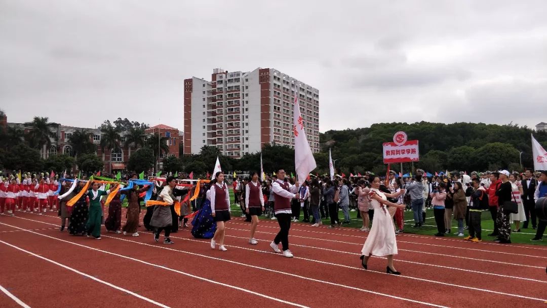 泉州师范学院运动会图片