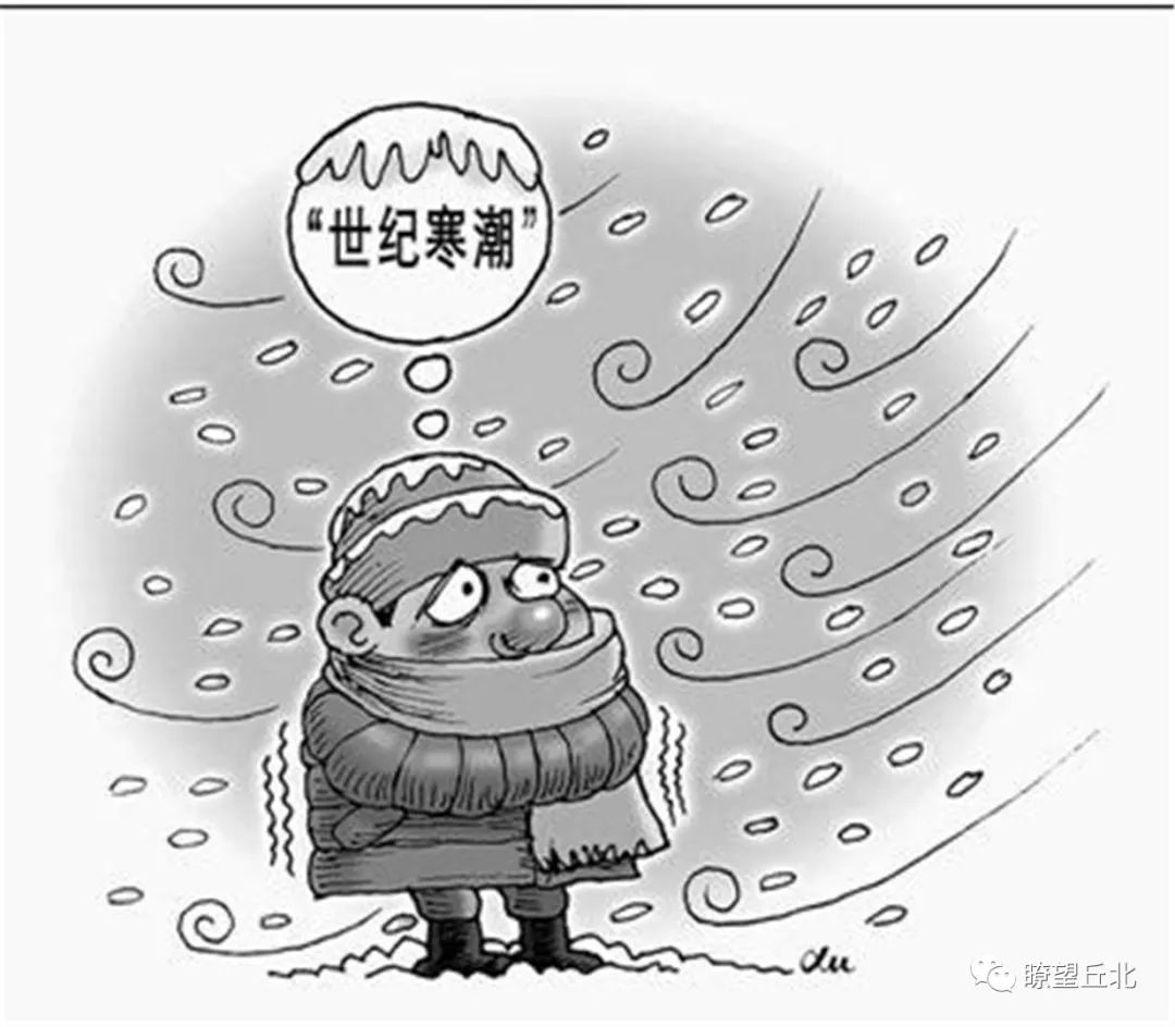 超实用!如何预防,应对低温雨雪冰冻灾害