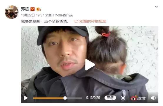 庾澄慶又當爸爸了:為這樣的男人生孩子,生5個都值得