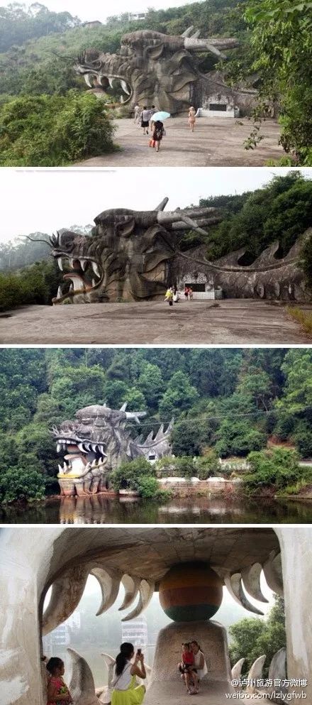 泸州市九狮山景区图片图片