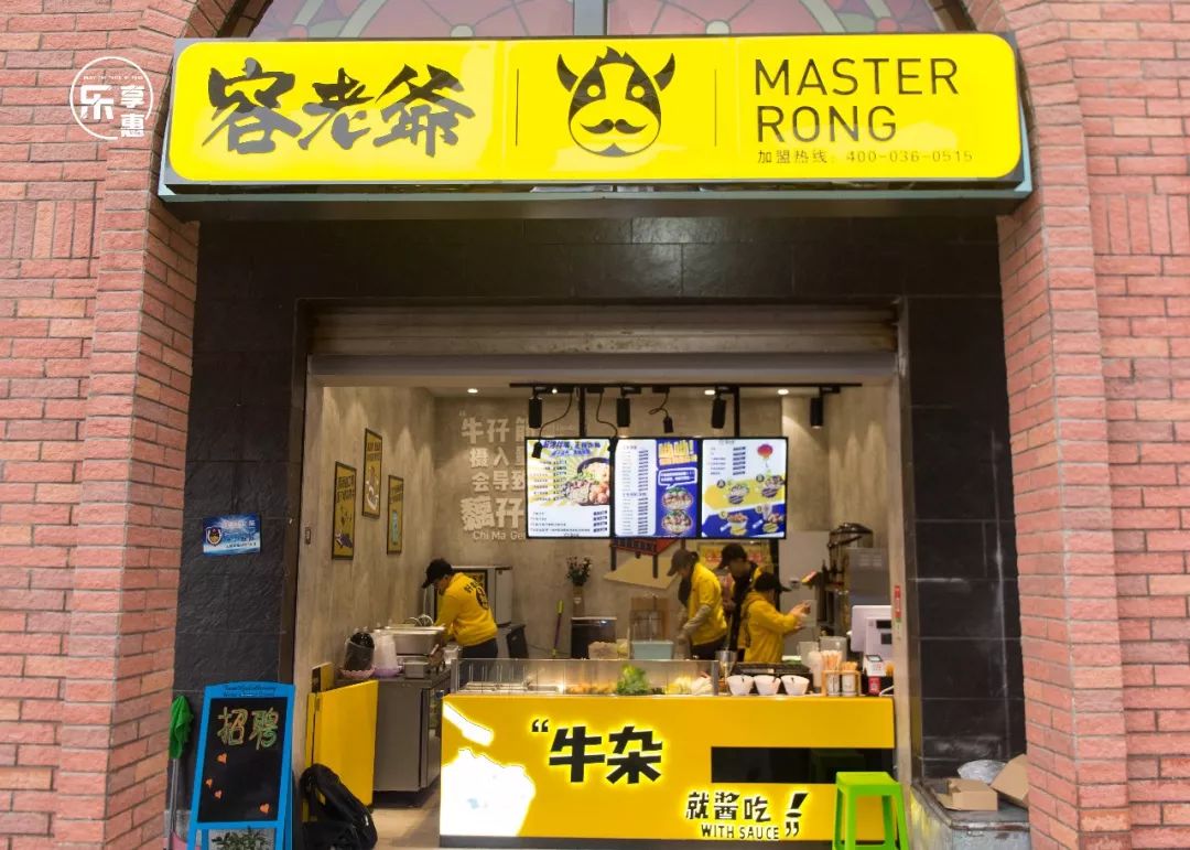 宾王夜市的这家招牌牛杂店,牛杂要就酱吃!吃前真香警告