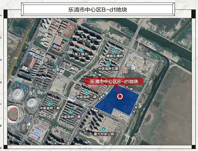 乐清日报全媒体记者 刘言勇 摄 乐清市中心区b-d1地块东至滨江路,南至